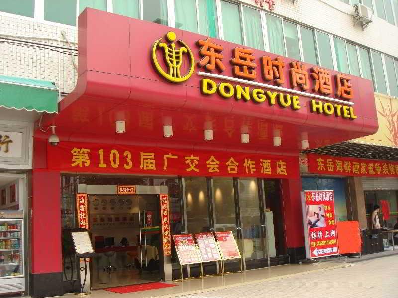Dongyue Fashion Hotel Guangzhou Bagian luar foto